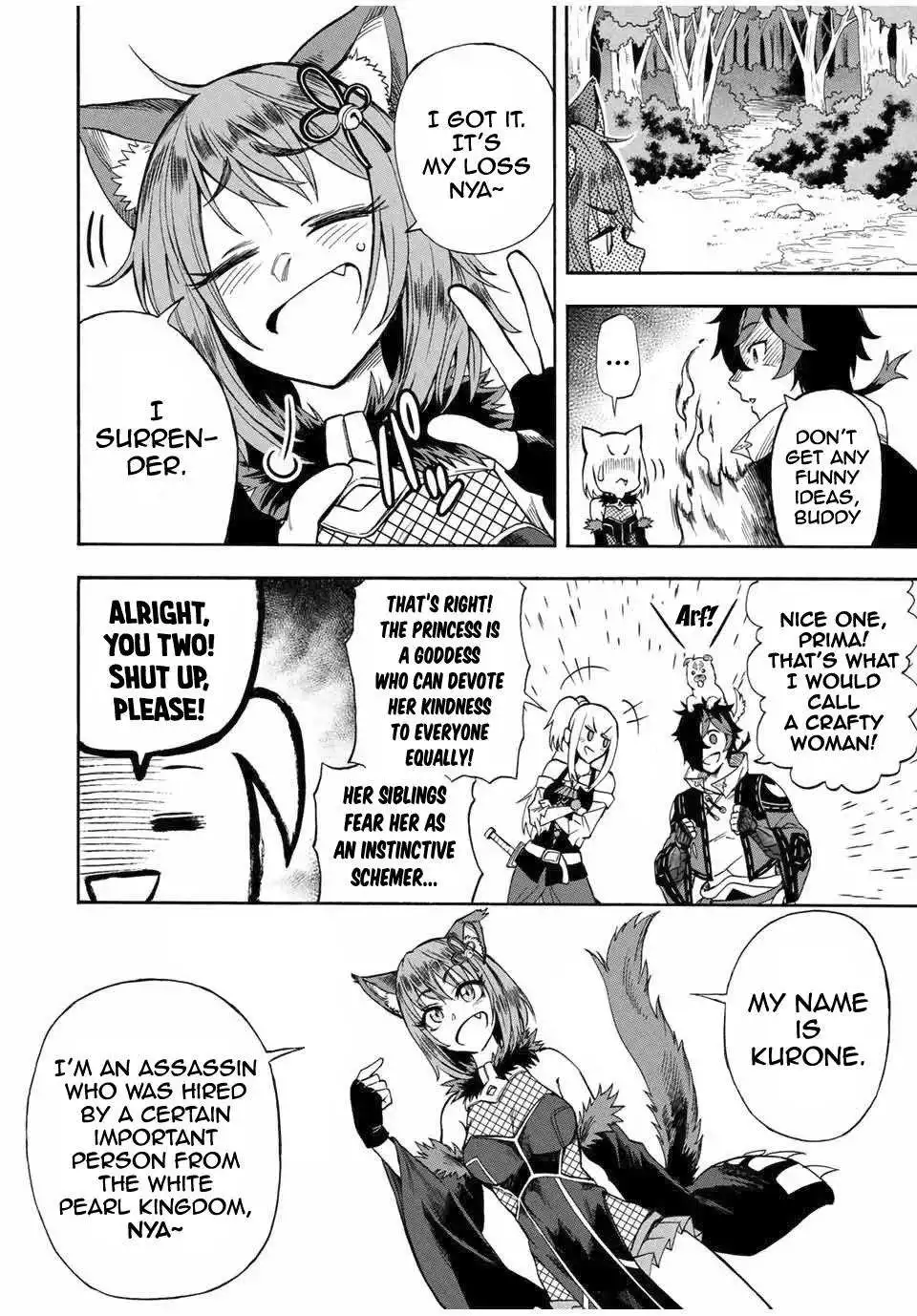 A Boy Who Has Been Burned by the Fire of Hell - Reinstated as the Strongest Flame Messenger Chapter 22 7